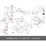 Фильтр топливный Sonata LF 2017 2,4 HYUNDAI/KIA 31112C1101