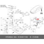 Фильтр воздушный топливного бака Hyundai Sonata VII 2015-2019 HYUNDAI/KIA 31453-C1100