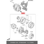 37300-2G500, Генератор HYUNDAI Santa Fe (09-) (2.4) KIA Sorento (09-) (2.4) ...