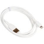 (6974443382419) кабель USB BOROFONE BX66 для Lightning, 2.4A, длина 1м, белый