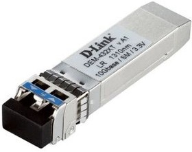 Фото 1/10 D-Link 432XT/B1A PROJ Трансивер SFP+ с 1 портом 10GBase-LR для одномодового оптического кабеля (до 10 км, разъем Duplex LC)
