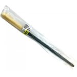 Напильник с деревянной ручкой квадрат, 150 мм, №2 04-04-150