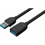 Кабель-удлинитель Vention USB 3.0 AM/AF - 0.5 м (VAS-A45-B050) ...