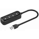 Vention VAS-J43-B015, Концентратор Vention USB 2.0 на 4 порта Черный