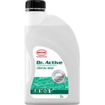 Гидрофильный воск Dr. Active Cristal Wax, 1л 801788