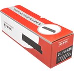 CRT-PNT-CTL1100-K-GRFT, Картридж CTL-1100XK для Pantum CP1100/CM1100, Black, 3K, Grafit