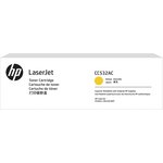 CC532AC, Контрактный картридж HP 304A лазерный желтый (2800 стр)