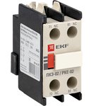 EKF Contact console PKE-02 2NC PROxima