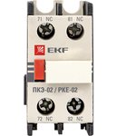 EKF Contact console PKE-02 2NC PROxima