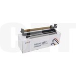 CET471051, Драм-юнит для RICOH IMC3000/C3500 CMY (c двухслойным ракелем) 170000 ...