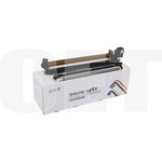 CET471052, Драм-юнит для RICOH IMC4500/C5500/C6000 CMY (c двухслойным ракелем) ...