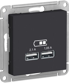 Фото 1/6 Розетка USB AtlasDesign тип A+A 5В 1х2.1А 2х1.05А механизм карбон SE ATN001033