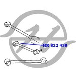 HR822438, Сайлентблок передней поперечной тяги задней подвески, внутренний