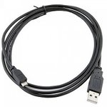 VCOM VUS6945-1.5MO Кабель USB2.0 Am-- micro-B 5P, 1.5м , черный [6937510850716]