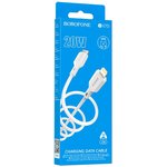USB-C кабель BOROFONE BX70 Lightning 8-pin, 3A, PD20W, 1м, PVC (белый)