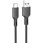 USB кабель BOROFONE BX70 Type-C, 3A, 1м, PVC (черный)