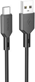 Фото 1/6 USB кабель BOROFONE BX70 Type-C, 3A, 1м, PVC (черный)