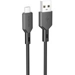 USB кабель BOROFONE BX70 MicroUSB, 2.4A, 1м, PVC (черный)
