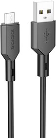Фото 1/6 USB кабель BOROFONE BX70 MicroUSB, 2.4A, 1м, PVC (черный)