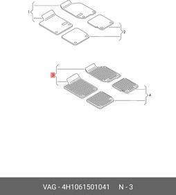 4H1061501041, К-кт ковриков (резиновые) AUDI/VW