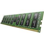 Модуль памяти Samsung 16Gb/DDR4/DIMM/3200MHz/ 2Rx8/(M393A2K43DB3-CWE)
