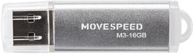 Фото 1/3 Move Speed USB 16GB M3 серебро (M3-16G) (174356)