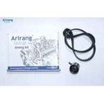 ARG104004, Комплект грм/arg10-4004/kt3050 (94580139/ 107yu25)/arirang