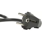 Filum FL-PC-SH90-C2-1.8-BK PVS-VP 3x1.5 CEE ...
