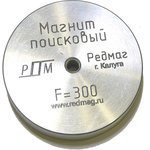 Магнит поисковый односторонний F300