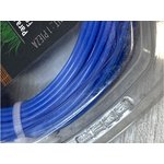 "Леска для триммеров 1/16 HTA-65 17605