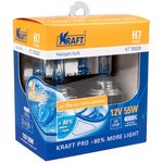 KT700205, Лампа галоген.H7 12v 55w (PX26d) Kraft Pro +80% more light (2шт ...