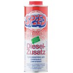 Суперкомплекс для дизельных двигателей Speed Diesel Zusatz 1л LIQUI MOLY ...