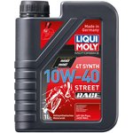 20753, LiquiMoly 10W40 Motorbike 4T Synth Street Race (1L)_масло моторное ...