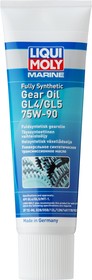 25037, LiquiMoly 75W90 Marine Fully Synthetic Gear Oil (0,25L) синт. транс.масло! для вод.техники\GL-4/GL-5, LIQUI MOLY | купить в розницу и оптом