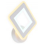 Ambrella Настенный светодиодный светильник FA871 WH белый 11W 220*250*50