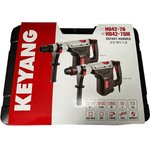 перфоратор SDS-max HD42-7DM