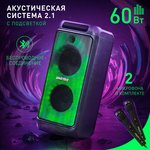 Акустическая система 2.1 Smartbuy FLAMER, 60Вт, Bluetooth, MP3, FM-радио ...
