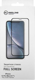 Фото 1/3 Защитное стекло для экрана Redline черный для Apple iPhone 12 Pro Max антиблик. 1шт. (УТ000021879)
