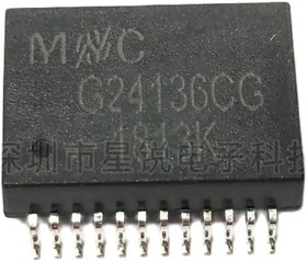 G24136CG, Согласующий трансформатор для RJ45