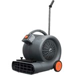 Фен для ковров YLB01