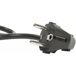 Filum FL-PC-SH90-C2-3.0-BK PVS-VP 3x1.5 CEE ...