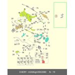 M36T6GN3502080, Колодки тормозные CHERY Tiggo 8 Pro задние (4шт.) OE