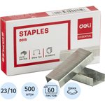 E0015, Stapler staples No.23/10 Deli E0015 galvanized 500 pcs/pack