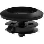 Logitech 952-000002, Крепёж настольный