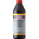 1127, LiquiMoly Zentralhydraulik-Oil 1L_жидкость гидравлич.!синт.\MB 345.0,Ford ...