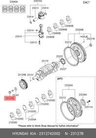 2312742002, Болт крепежный коленвала HYUNDAI: TERRACAN 2001-, H-10