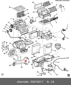 95018017, Комплект уплотнительных колец трубок отопителя салона(4шт.)