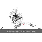 254205LJ003, 254205LJ003_Фильтр вариатора в поддоне КПП Honda Civic/CR-V 1.5T 16