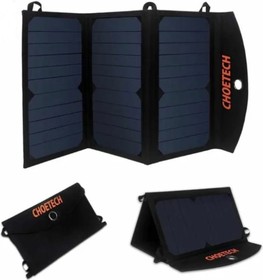 Фото 1/4 Портативная складная солнечная батарея-панель 19 Вт SunPower SC001 SC001-V1