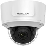 Камера видеонаблюдения IP Hikvision DS-2CD3745FWD-IZS, 1520p, 2.8 - 12 мм, белый